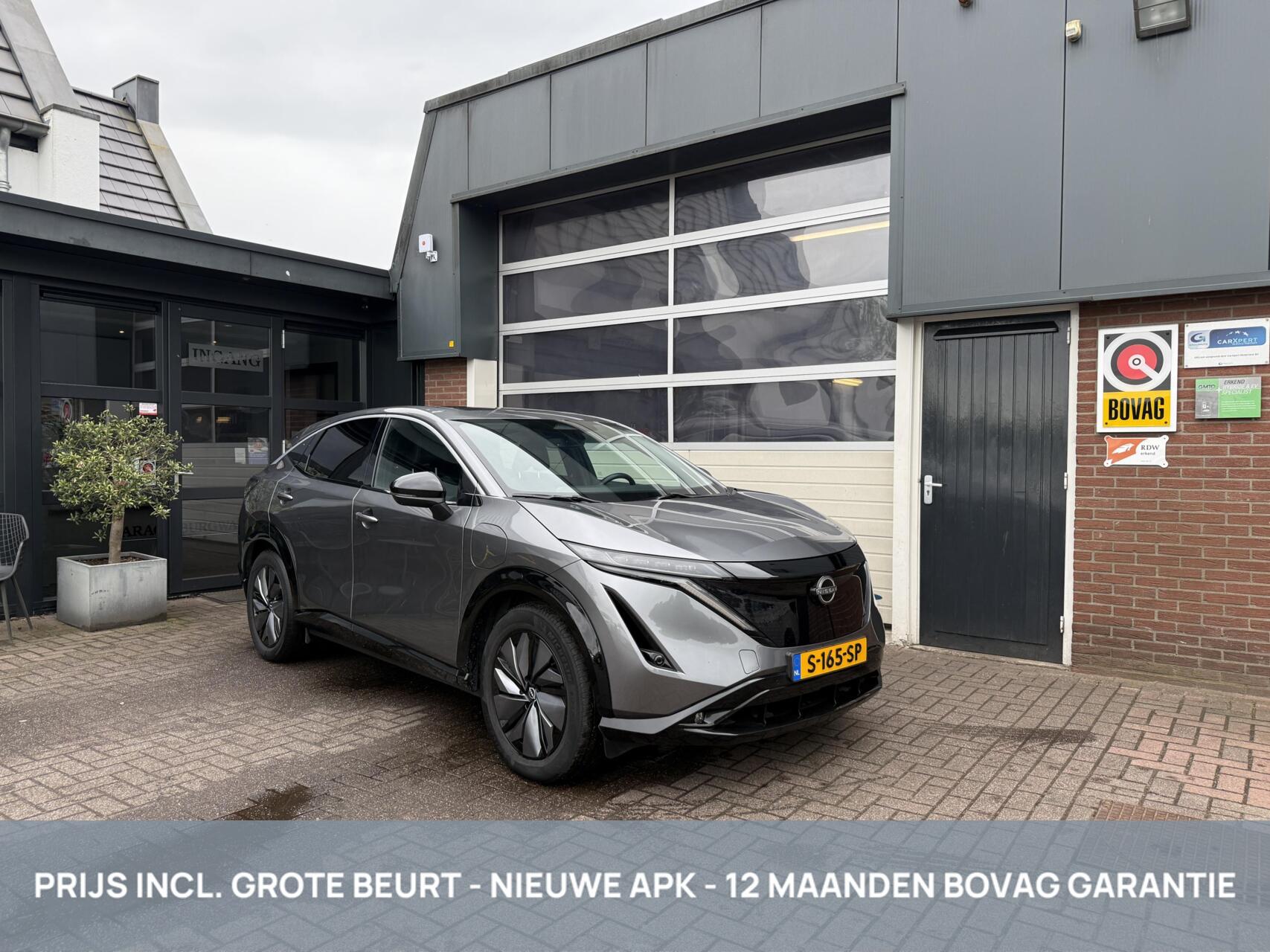 Foto van Nissan ARIYA