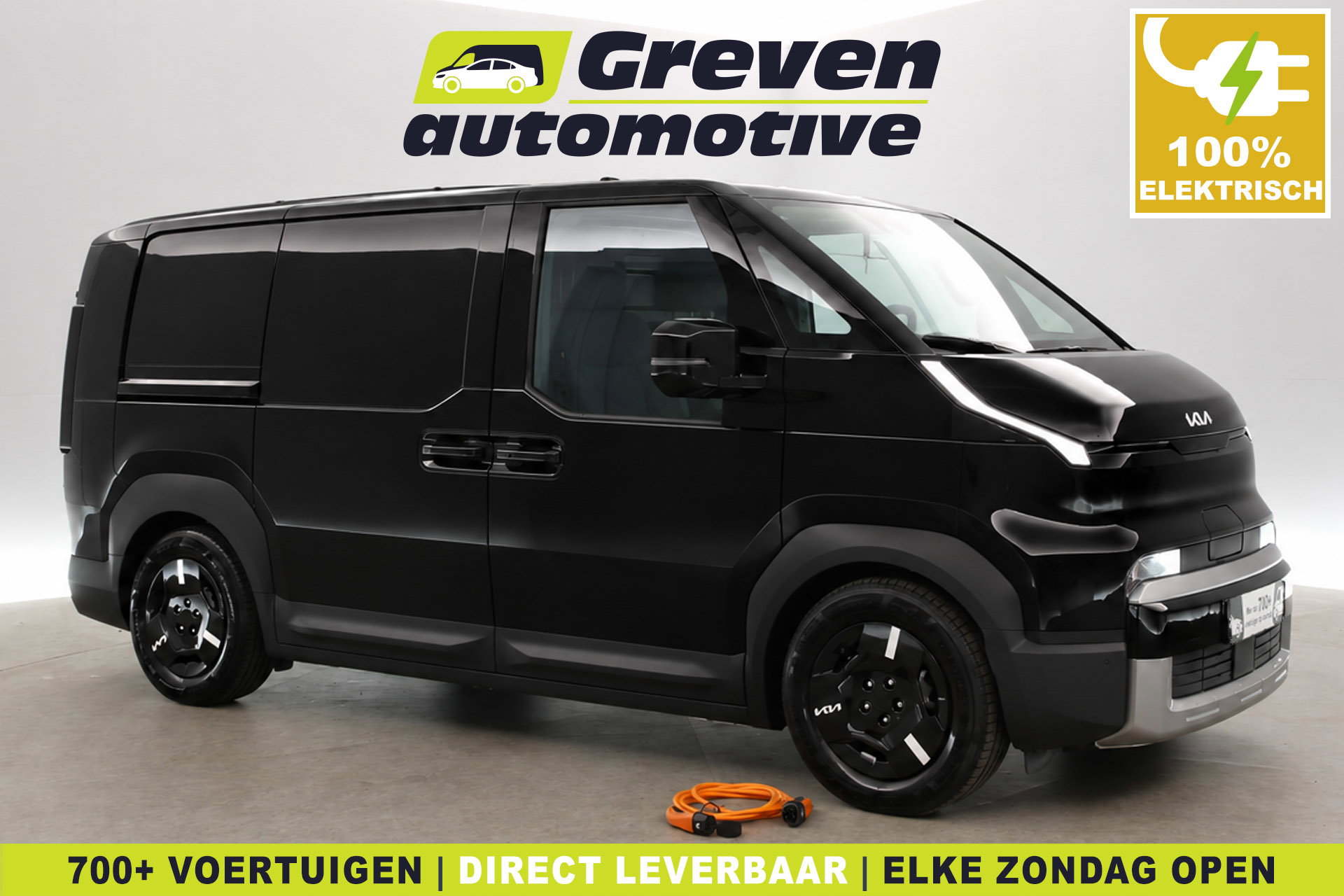 Foto van Kia PV5
