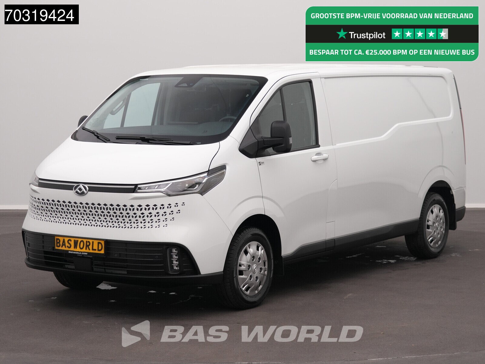 Foto van Maxus eDeliver7