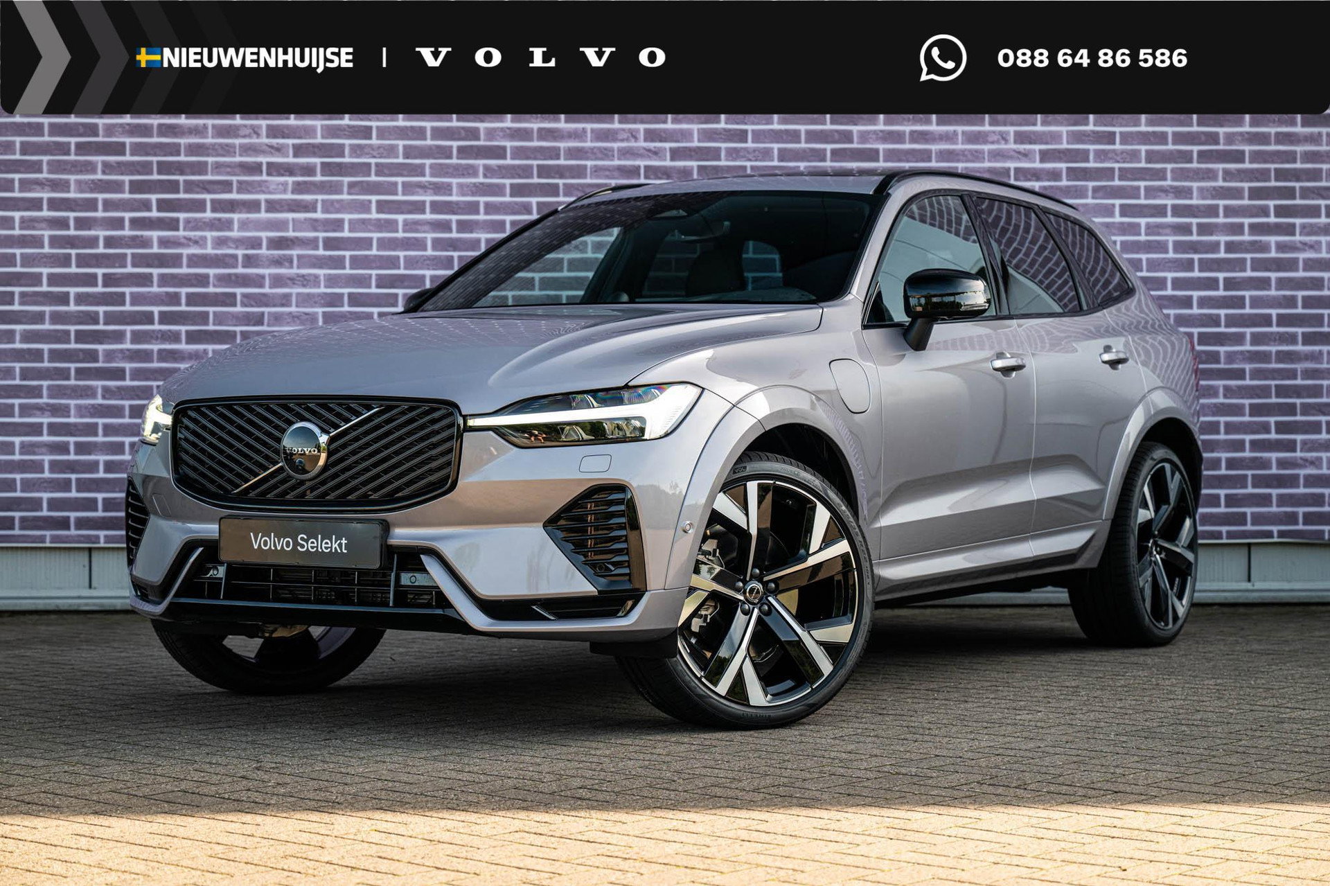 Foto van Volvo XC60