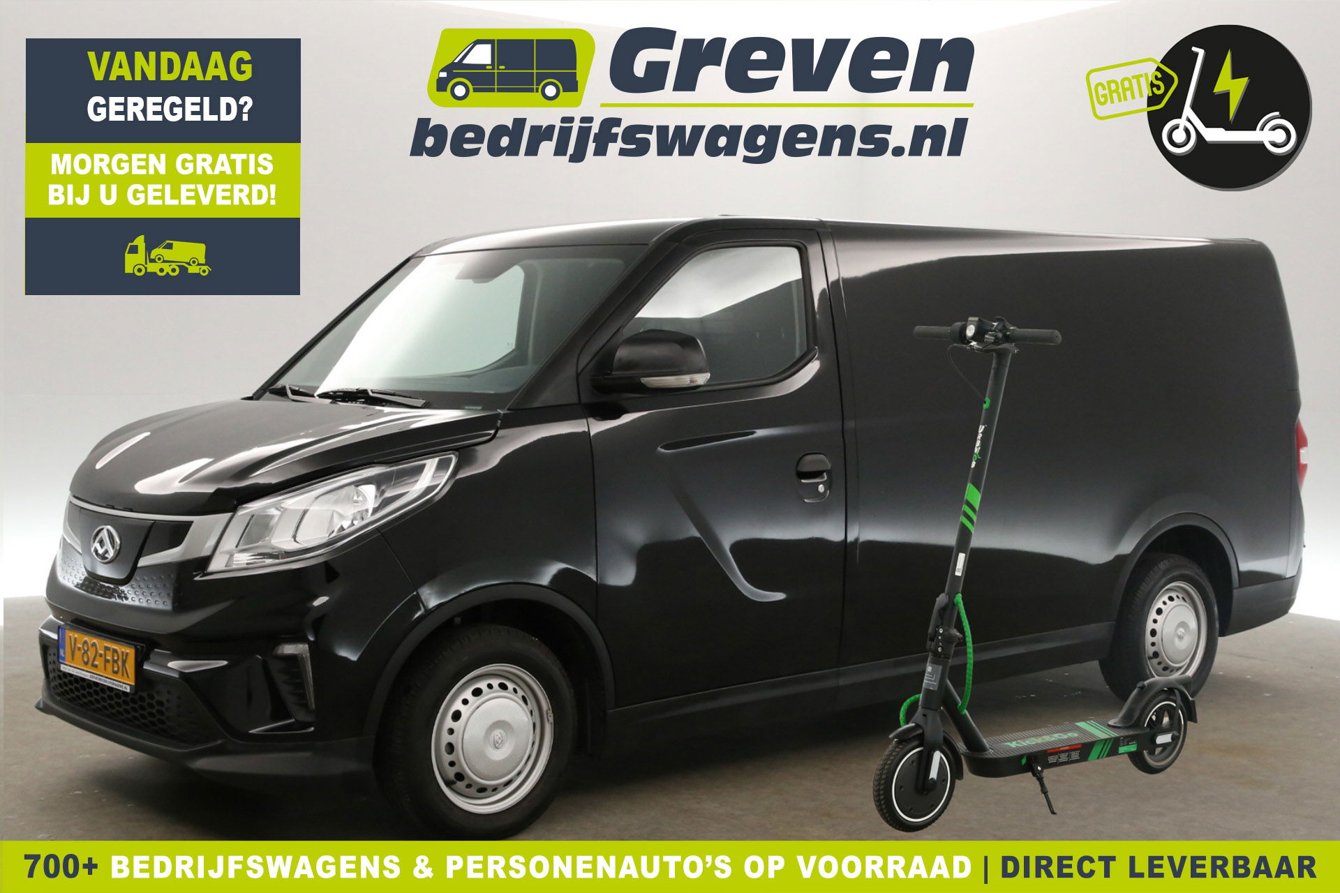 Foto van Maxus EDELIVER 3