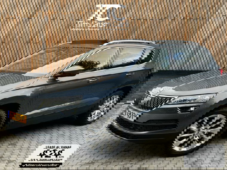 Škoda Karoq