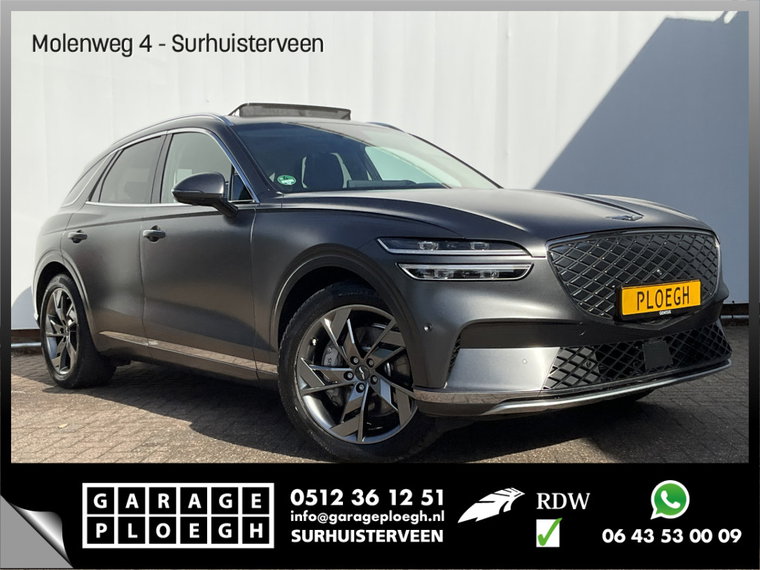 Foto van Genesis GV70