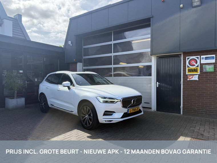 Foto van Volvo XC60