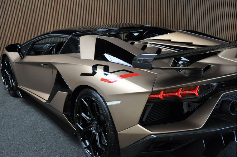 Lamborghini Aventador