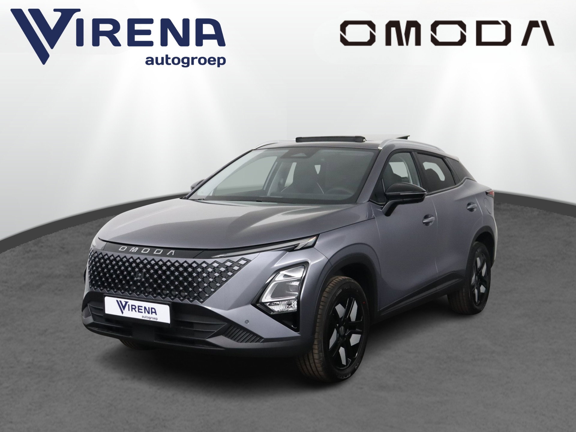 Foto van Omoda 5 SHS