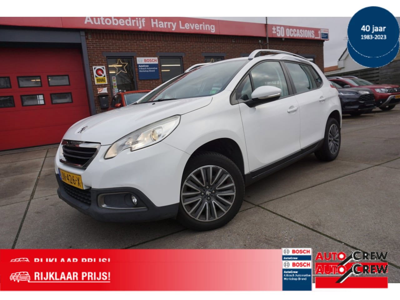 Foto van Peugeot 2008
