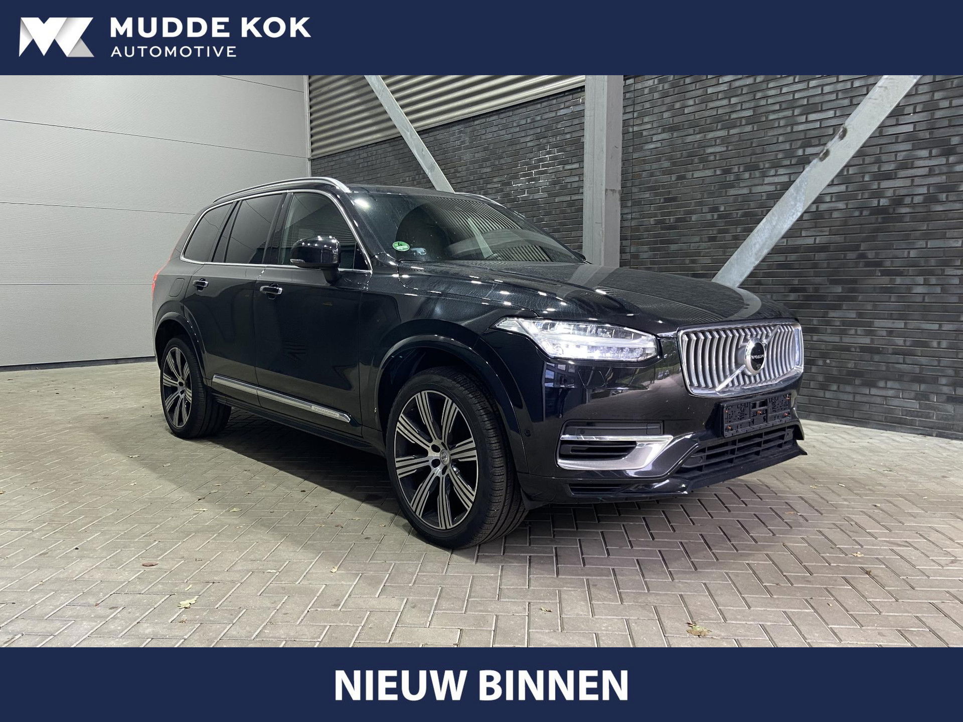 Foto van Volvo XC90