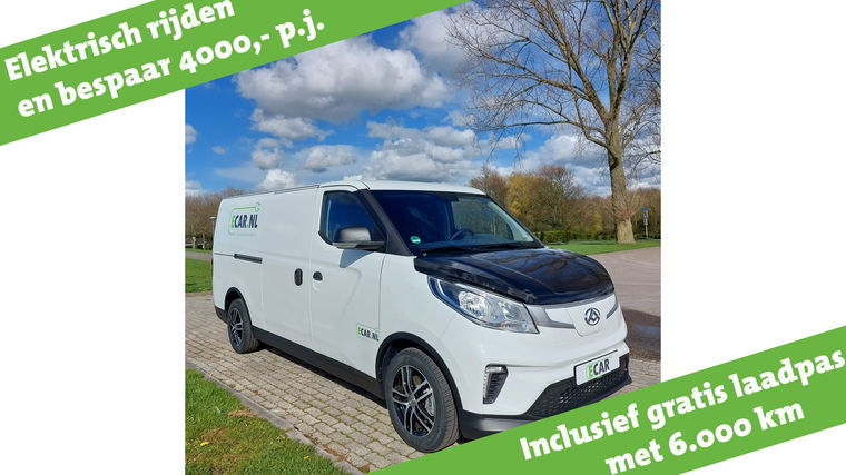 Foto van Maxus EDELIVER 3