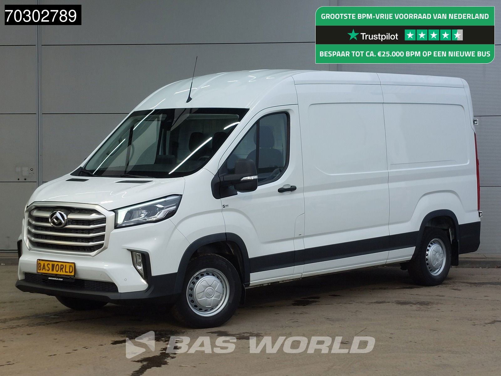 Foto van Maxus Deliver 9
