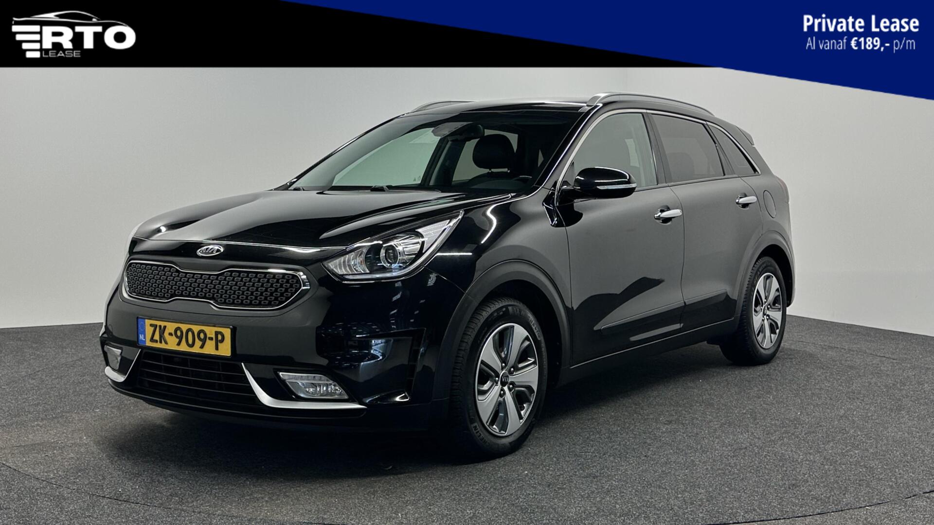 Foto van Kia Niro