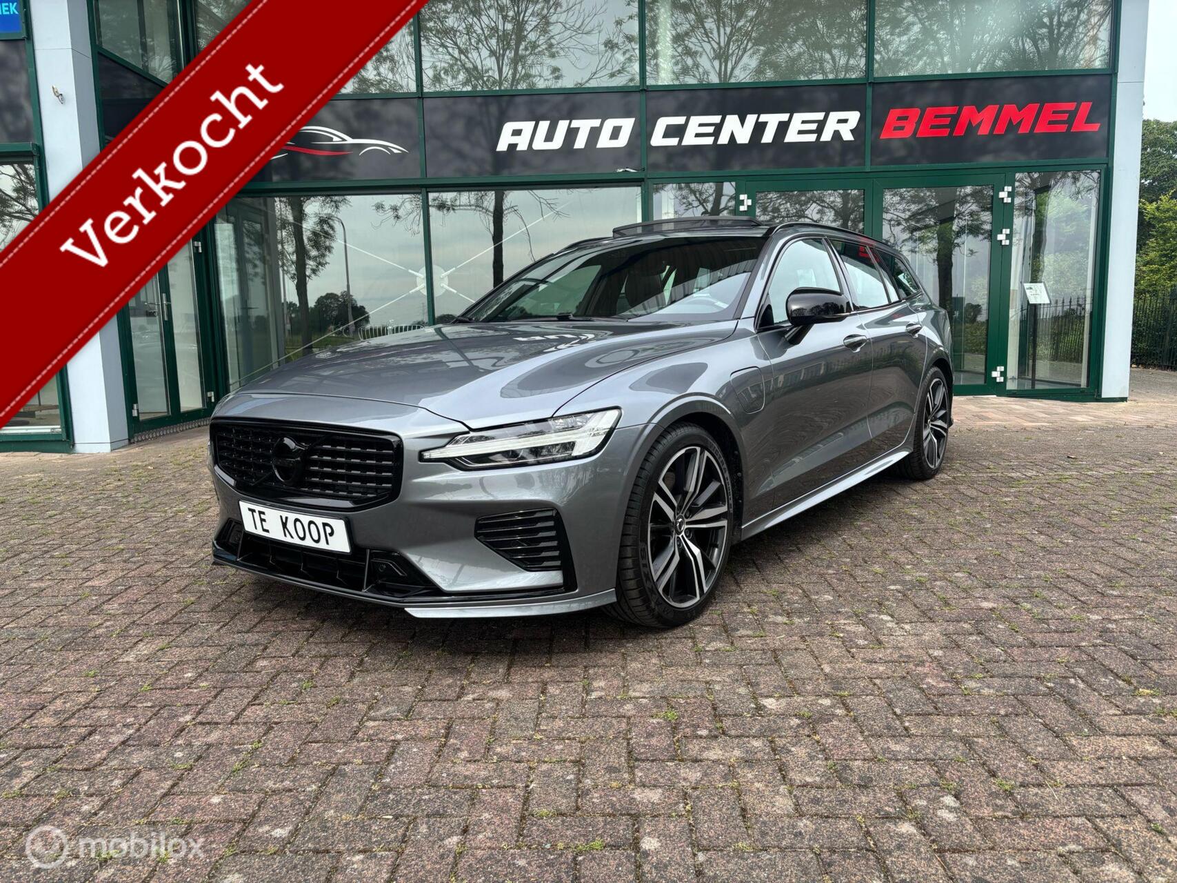 Foto van Volvo V60