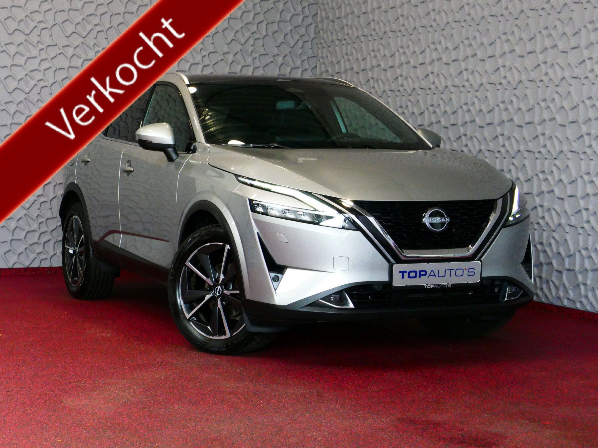 Foto van Nissan QASHQAI