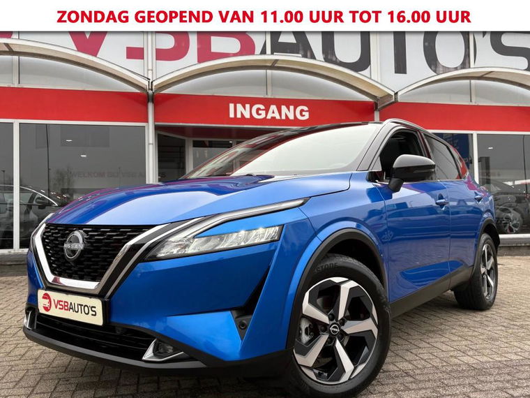 Foto van Nissan QASHQAI
