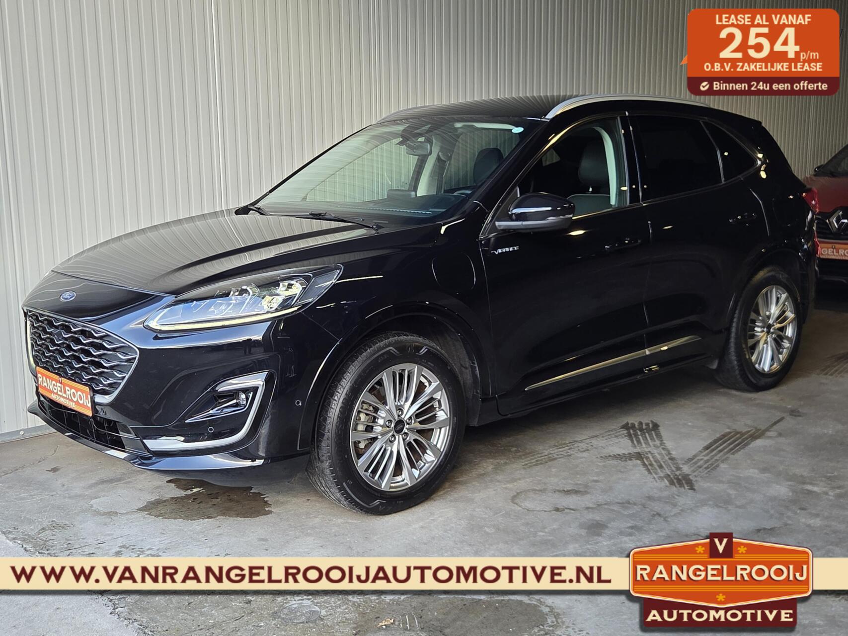 Foto van Ford Kuga