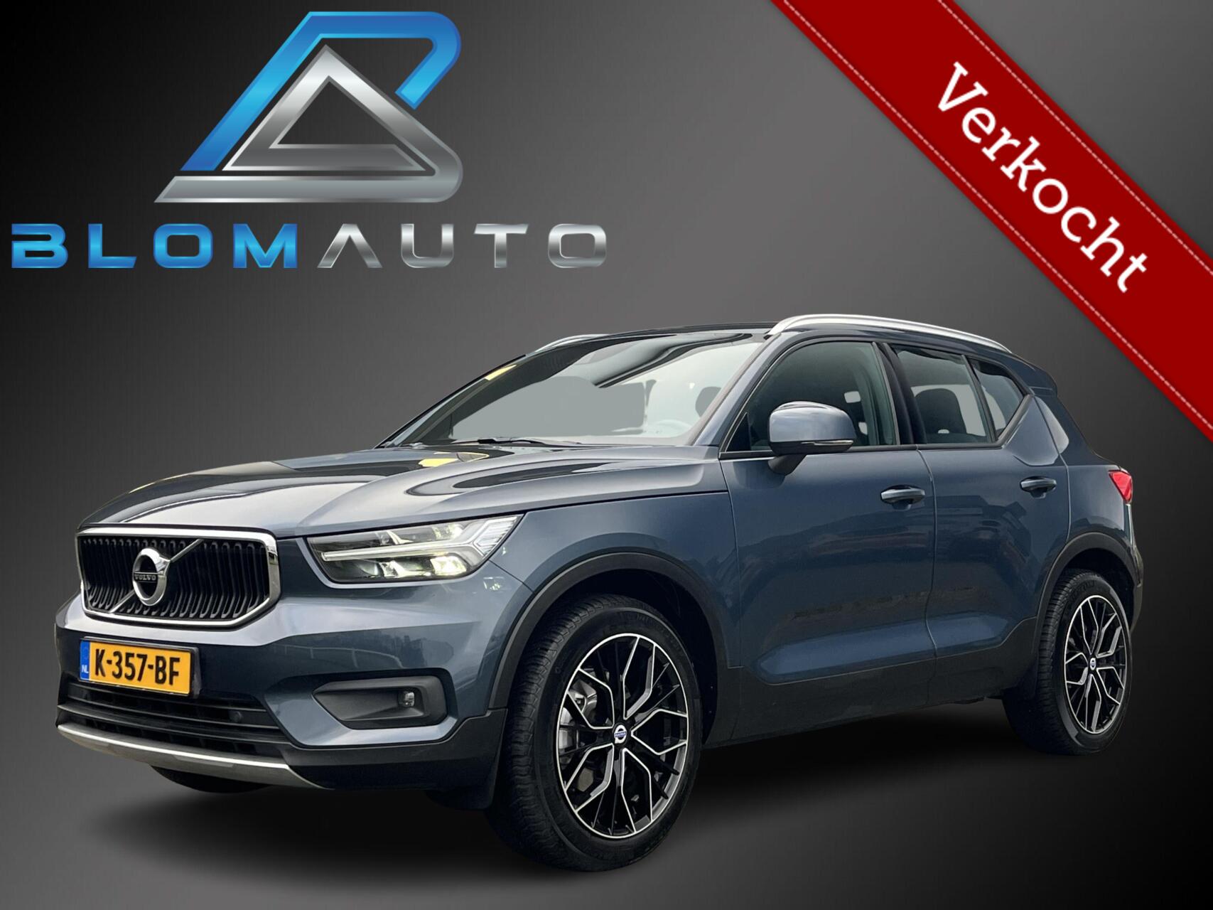 Foto van Volvo XC40