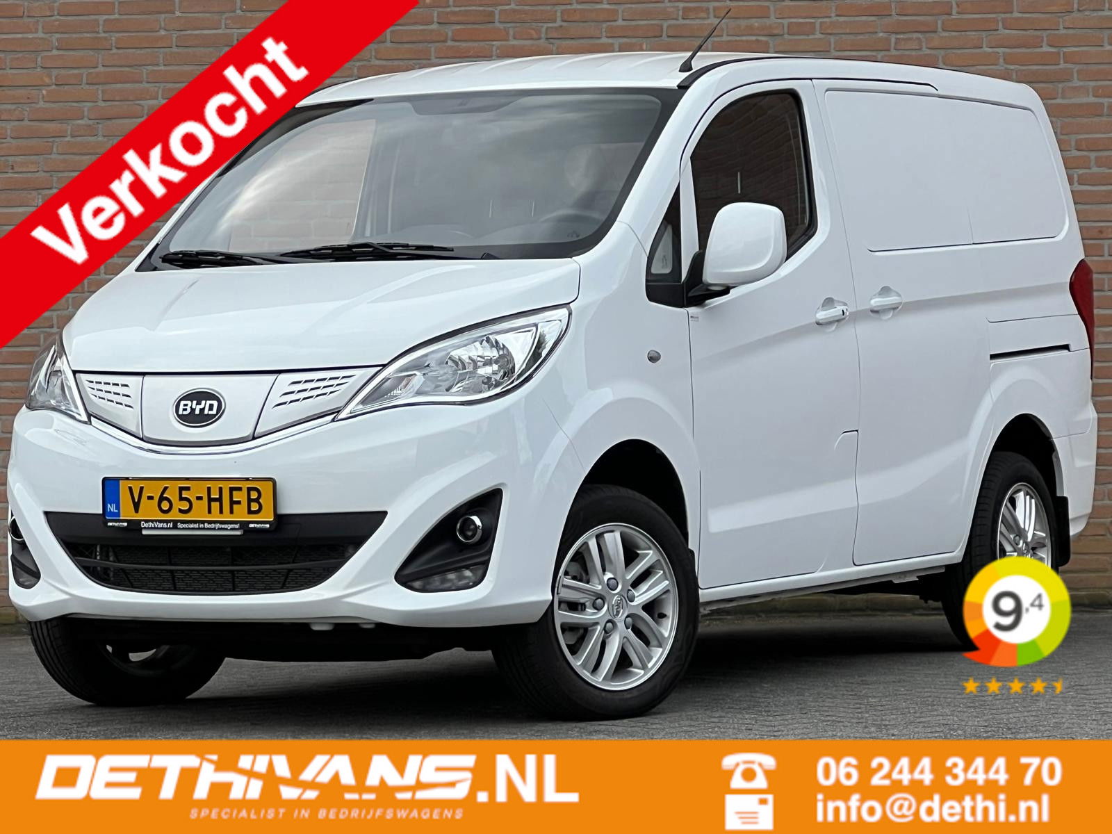 Foto van BYD ETP3