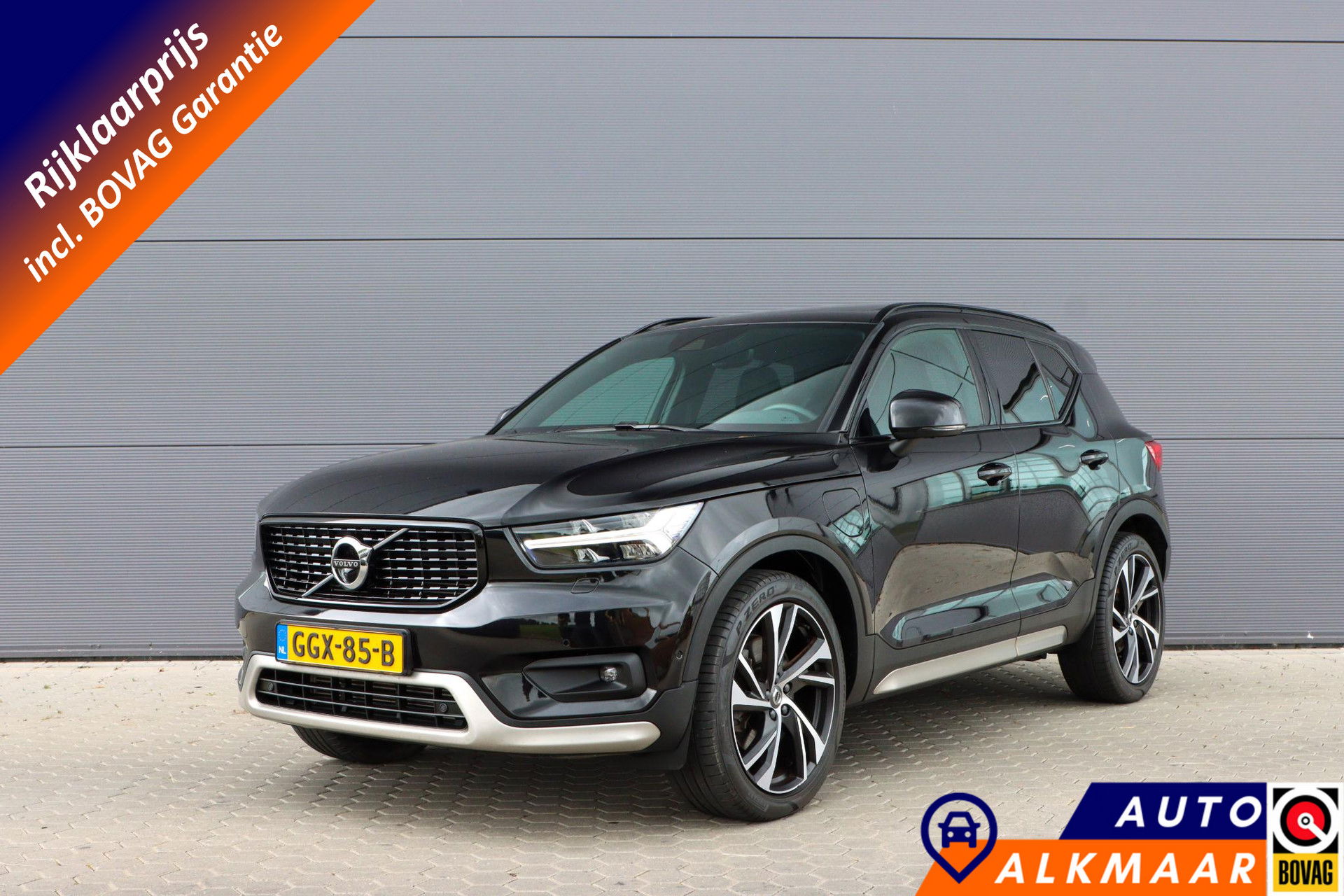 Foto van Volvo XC40