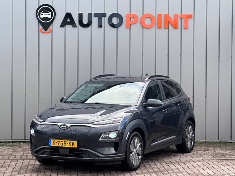 Foto van Hyundai Kona