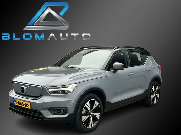 Foto van Volvo XC40