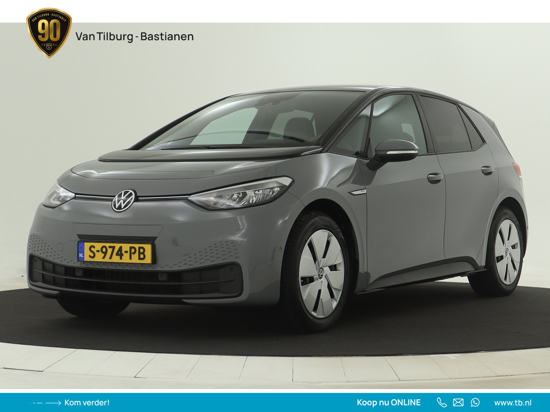 Foto van Volkswagen ID.3