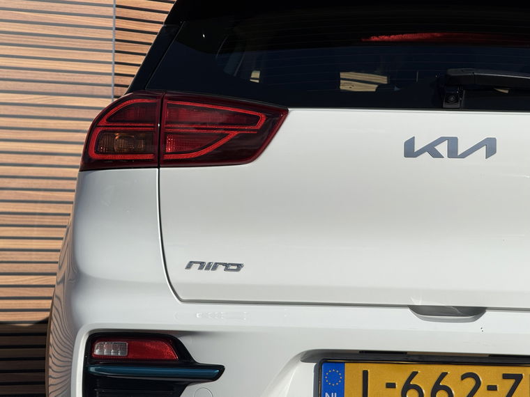 Kia e-Niro