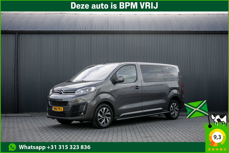 Foto van Citroën Jumpy