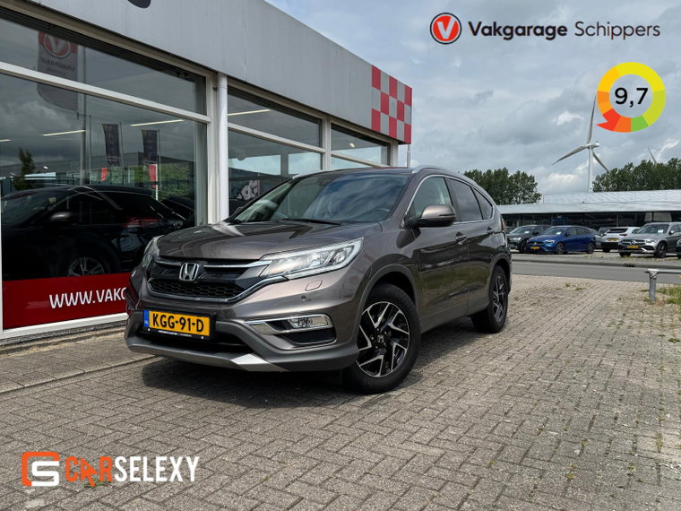 Foto van Honda CR-V