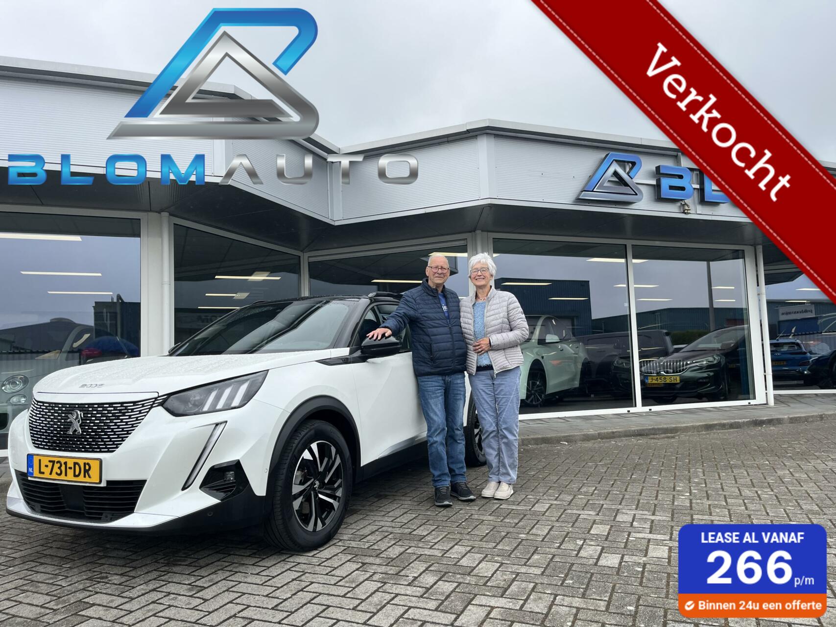 Foto van Peugeot e-2008