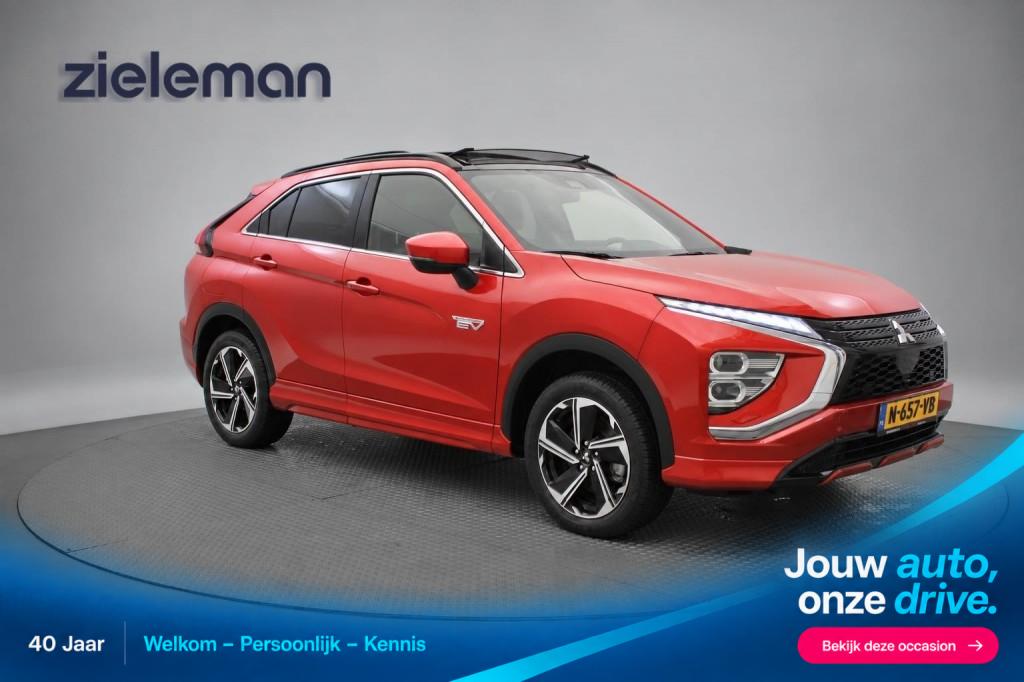 Foto van Nissan QASHQAI