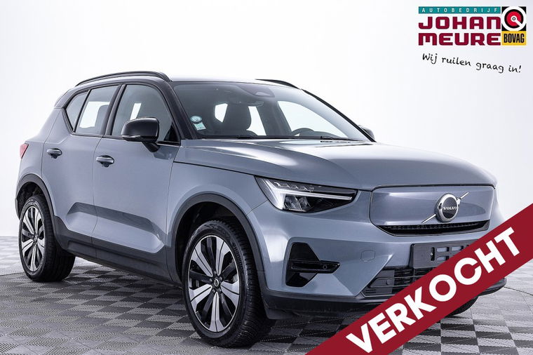 Foto van Volvo XC40