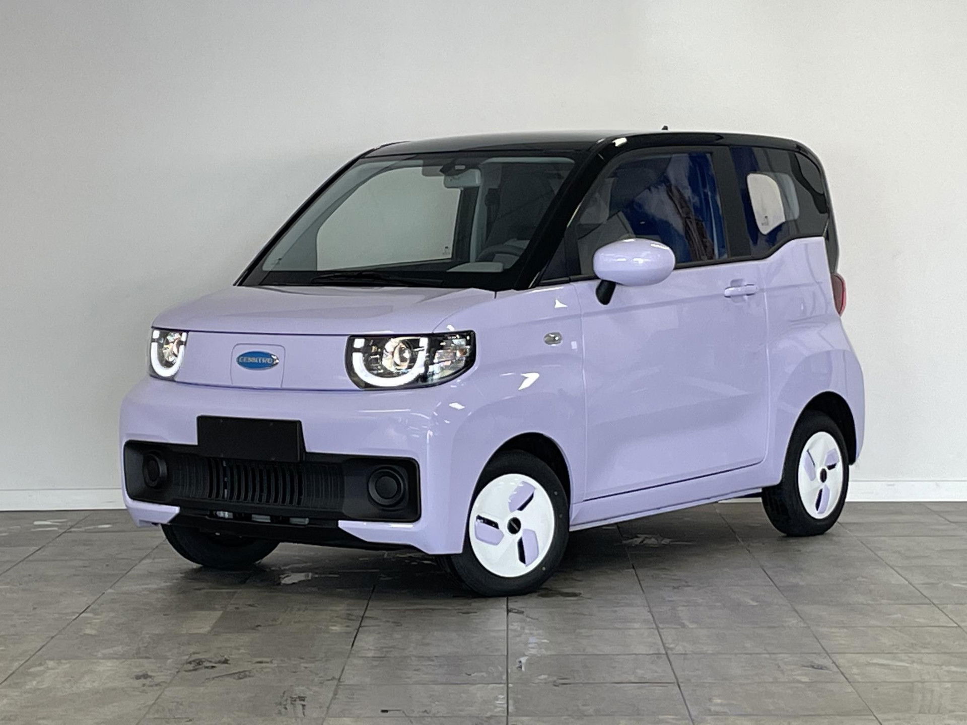 Cenntro Avantier