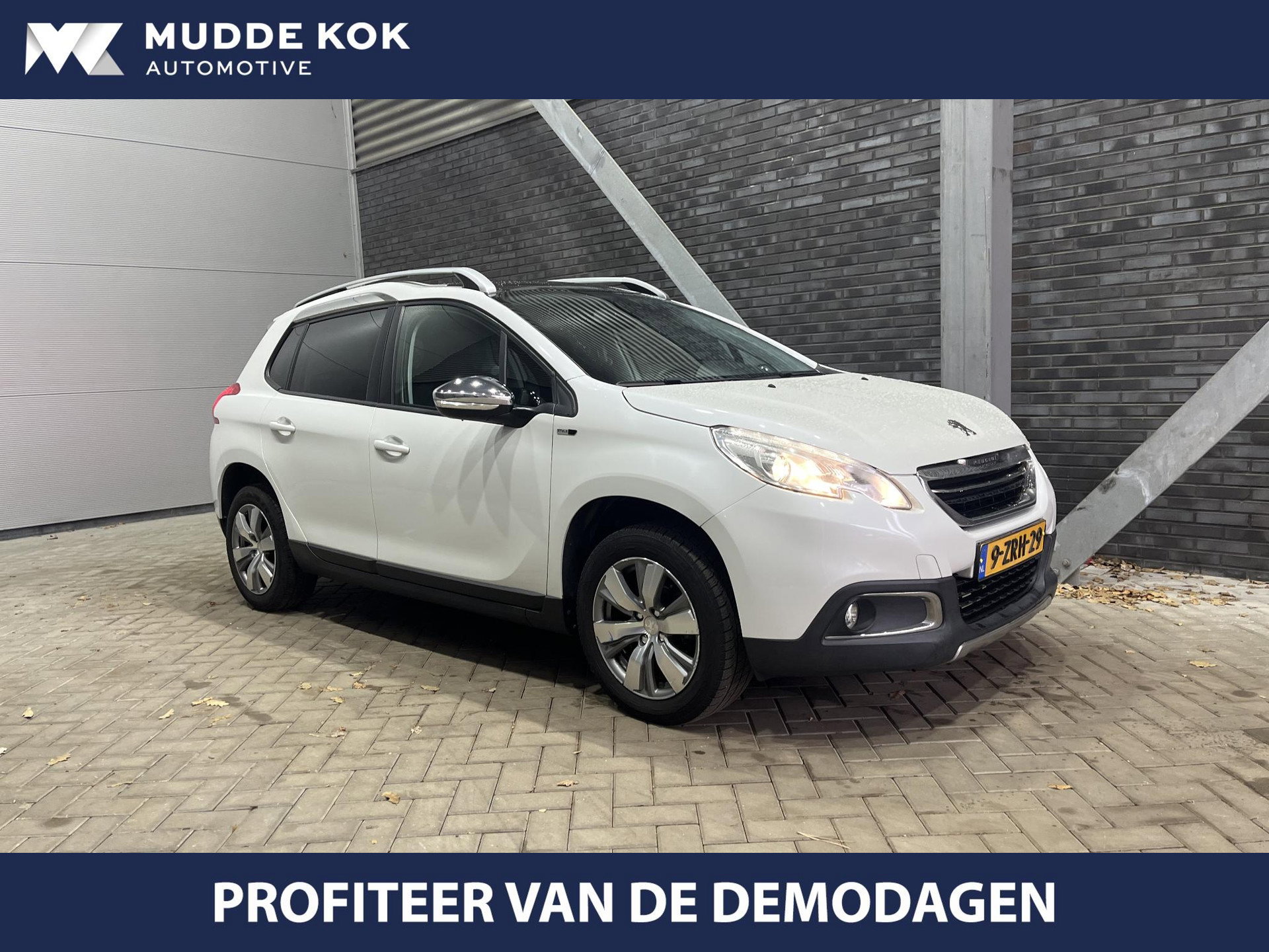 Foto van Peugeot 2008