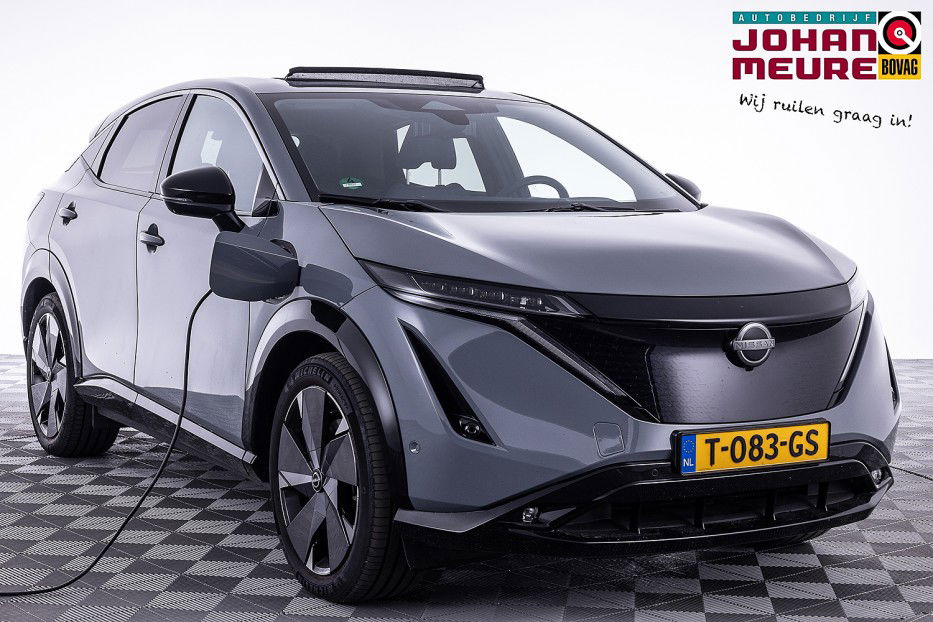 Foto van Nissan ARIYA