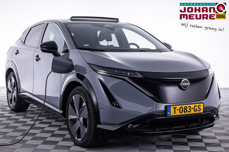 Nissan ARIYA
