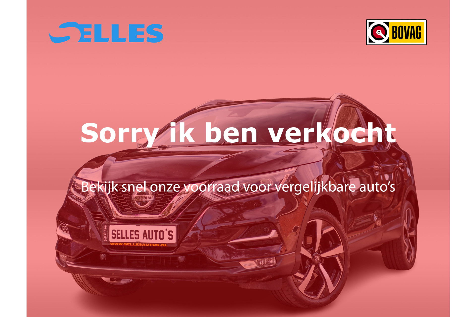 Foto van Nissan QASHQAI