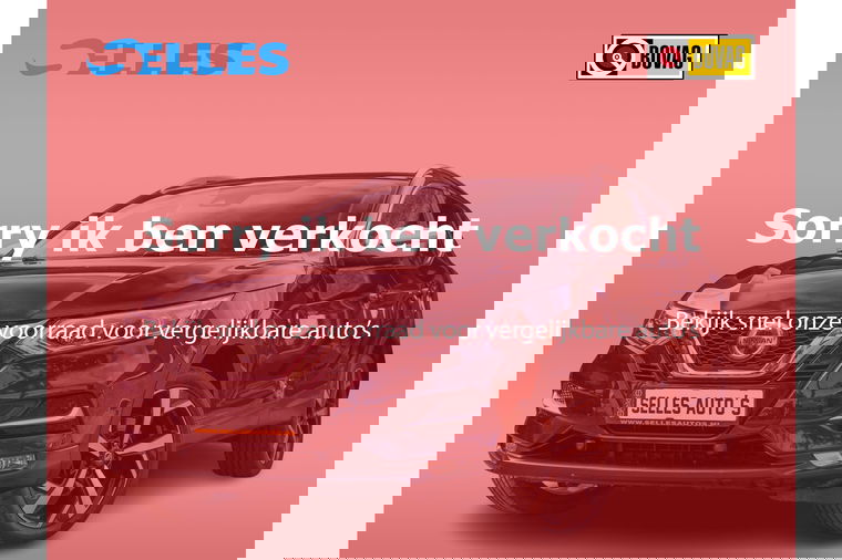 Foto van Nissan QASHQAI