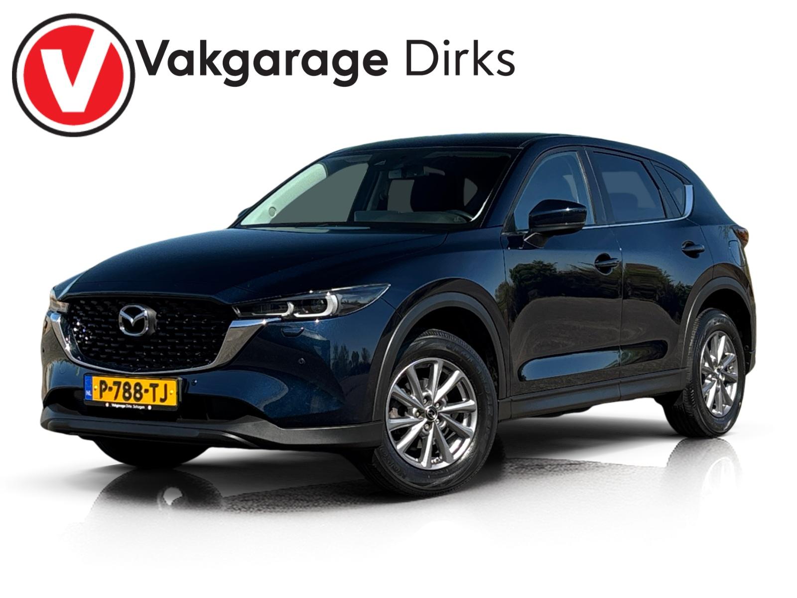 Foto van Mazda CX-5