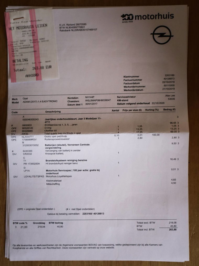 Opel ADAM