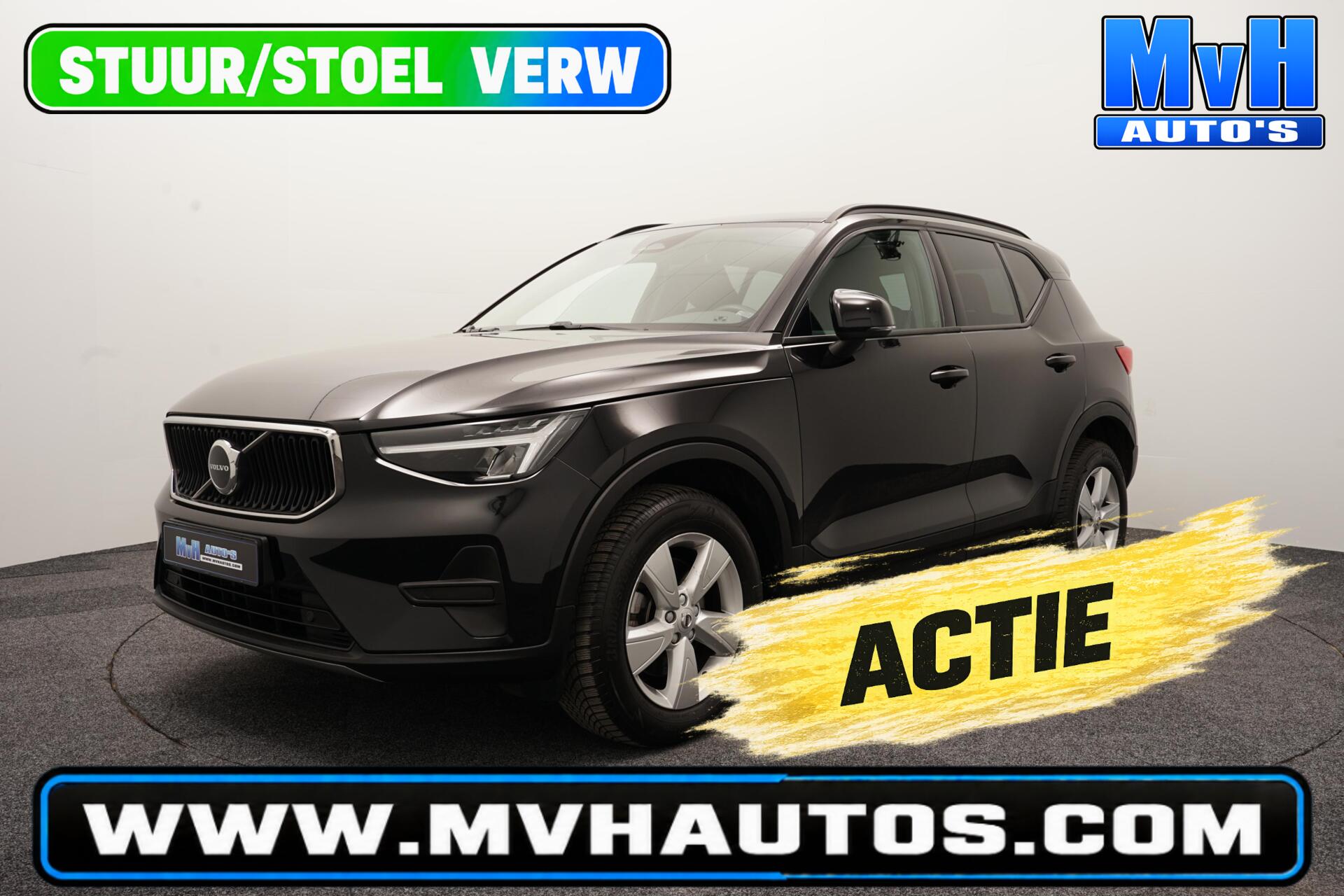 Foto van Volvo XC40