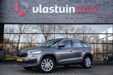 Foto van Škoda Kodiaq
