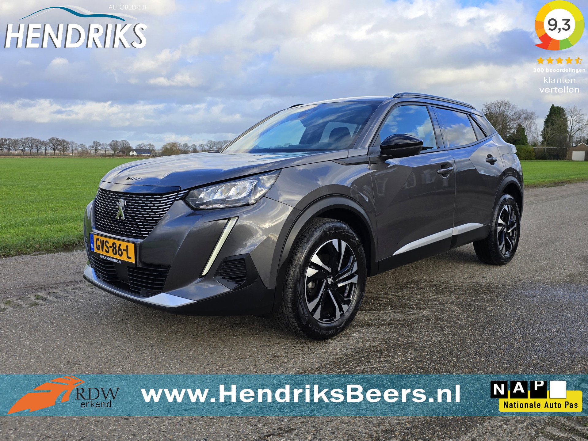 Foto van Peugeot 2008