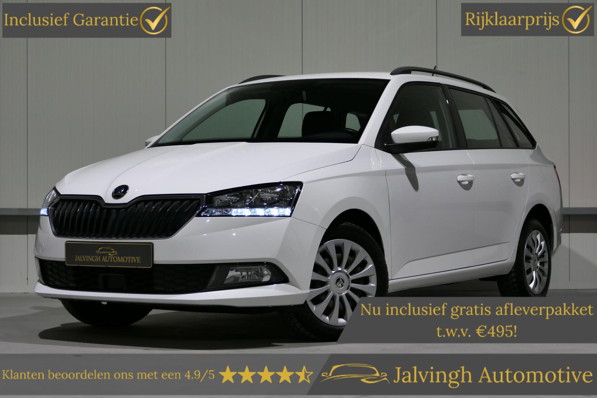 Foto van Škoda Fabia