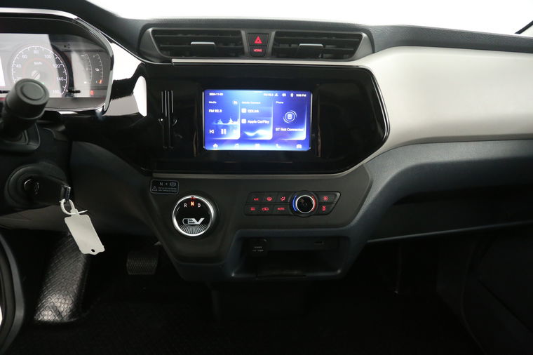 Maxus EDELIVER 3
