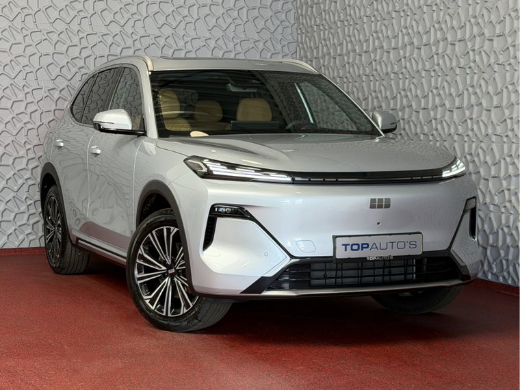 Foto van Geely Starray EM-i