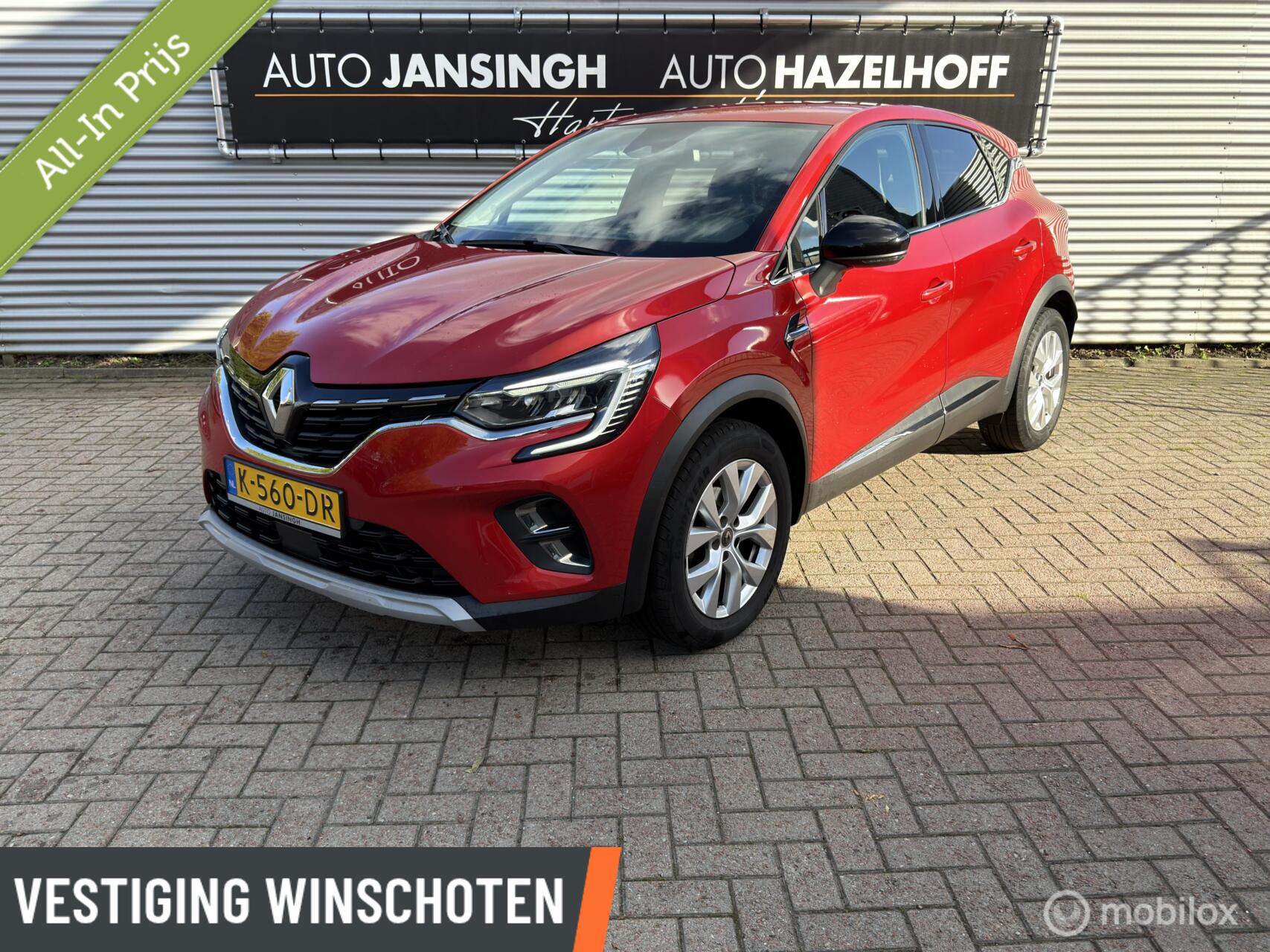 Foto van Renault Captur