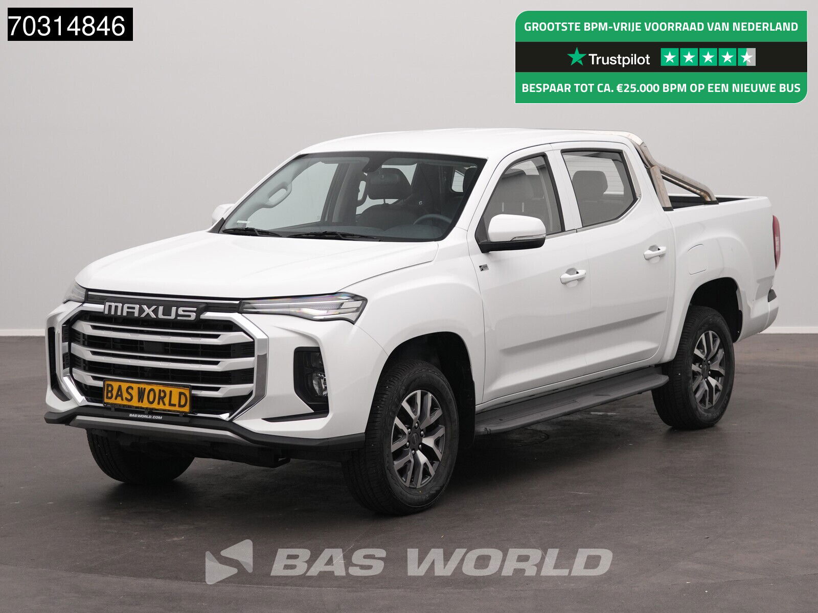 Foto van Maxus T90 EV