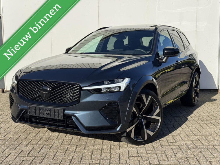 Foto van Volvo XC60