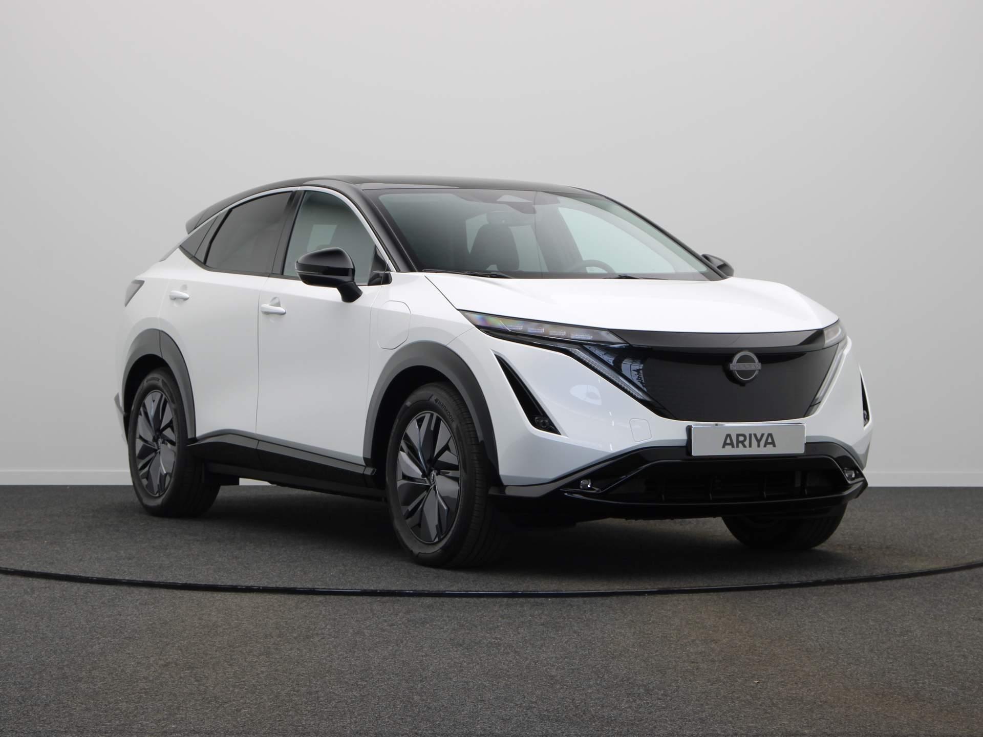 Foto van Nissan ARIYA