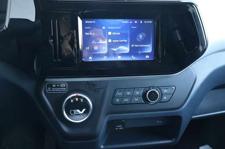 Maxus EDELIVER 3